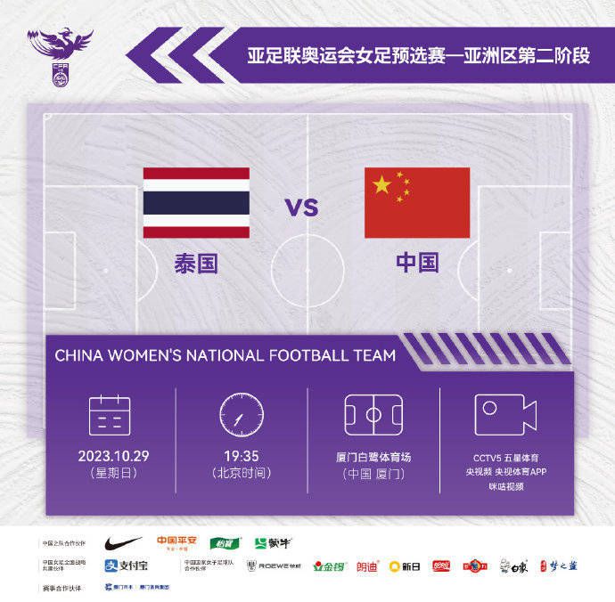 想到这儿，她急忙先介绍萧常乾，说：这是我大儿子萧常乾。